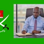 Kenya Declares Muslim Brotherhood and Hizb ur Tahrir as Terrorist Groups Kenya Declares Muslim Brotherhood and Hizb ur Tahrir as Terrorist Groups