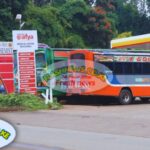 Transport Sector Declares Total Shutdown Transport Sector Declares Total Shutdown