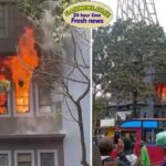 Panic as Fire Erupts at Lotus House in Nairobi CBD Panic as Fire Erupts at Lotus House in Nairobi CBD