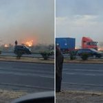 Fire Breaks Out at Nairobi National Park Near Southern Bypass and ICD Road Fire Breaks Out at Nairobi National Park Near Southern Bypass and ICD Road